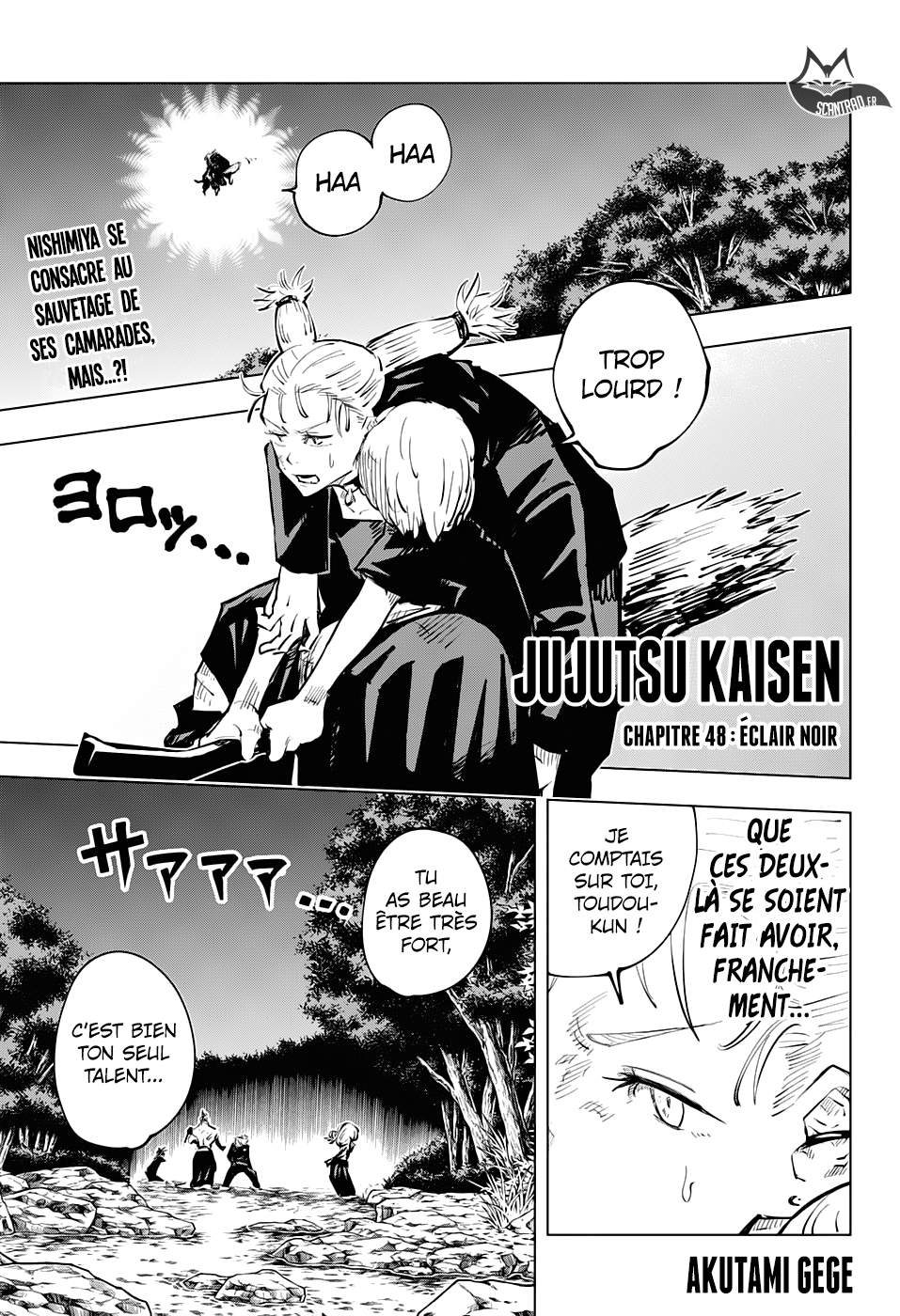 Jujutsu Kaisen: Chapter 48 - Page 1